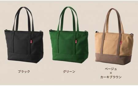 帆布鞄 イヌイット ジップトップ収納トート（L）※両開きダブルファスナー仕様※高島屋選定品 【※カラーを必ずご指定ください】 11-064-0001