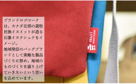 帆布鞄 イヌイット 色格子ジップトップトート 高島屋選定品 （株）高島屋洛西店 滋賀県 東近江市 G-E07 帆布 トートバッグ ハンドメイド 鞄 バッグ ファスナー付き カラフル シンプル A4 収納 手提げ 肩掛け
