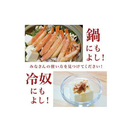 味将特製こだわりぽん酢 3本セット