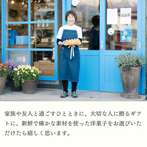 たまごやさんの贅沢たまごプリン（５個入り）フェルエッグ
