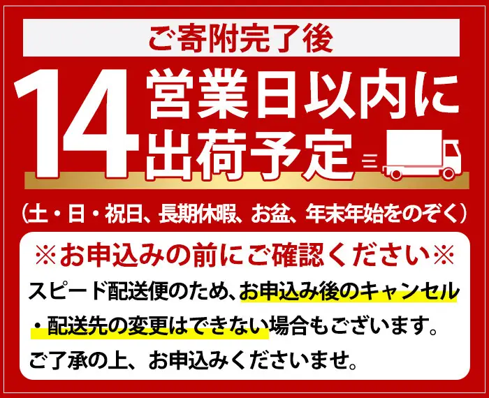 鹿児島県阿久根市産「やきいも黒瀬・黒之瀬戸」(計2本・各1800ml) 国産 鹿児島県産 芋焼酎 焼酎 お酒 アルコール 父の日 贈答用 ギフト レア 人気 焼酎ハイボール 鹿児島酒造 一升瓶 いも焼酎 常温 常温配送 さつまいも さつま芋 飲み比べ セット akn081-06