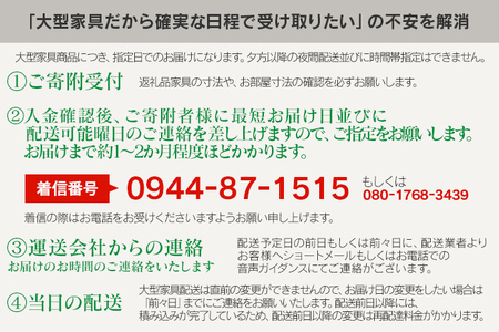 kitoki IK35 makanaitable　140×80×70　マカナイテーブル(WN)　CJ002