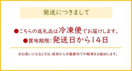 [黒毛和牛 極撰焼肉用] オリジナル旨みダレ漬800g (200g×4パック) [1523]