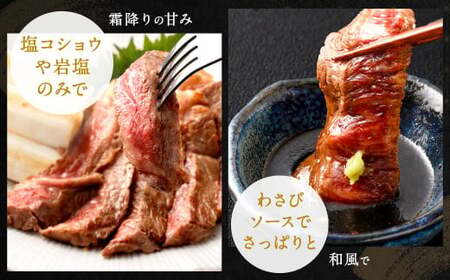 九州産黒毛和牛サーロインステーキ 約1.5kg	(約250g×6枚) 牛肉 国産 ステーキ サーロイン 牛肉 お肉 国産 日本産