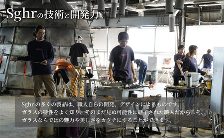 グラス 2個 フィフティーズ ペア セット Sghr グラス