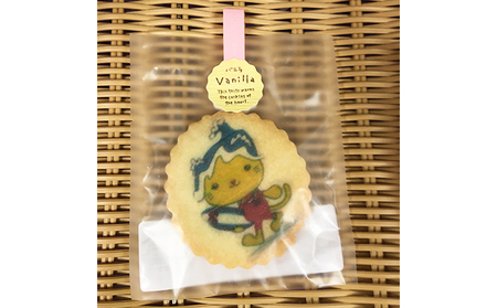 大地のめぐみセット 海の駅九十九里 コシヒカリ 野菜 焼菓子 大地のめぐみセット