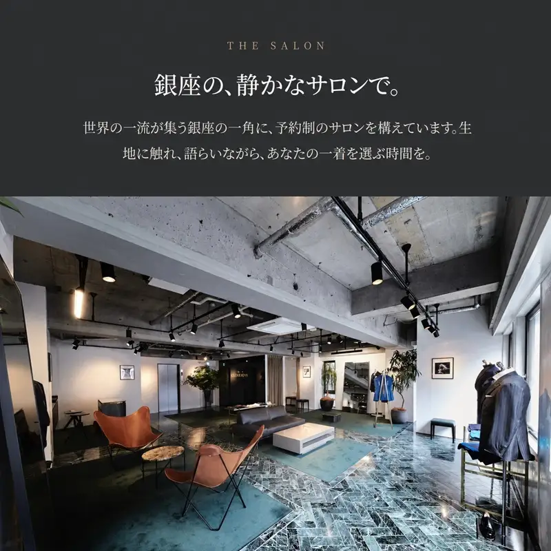 お仕立券 ネイビースーツ 幅広い場面 メンズ お仕立券