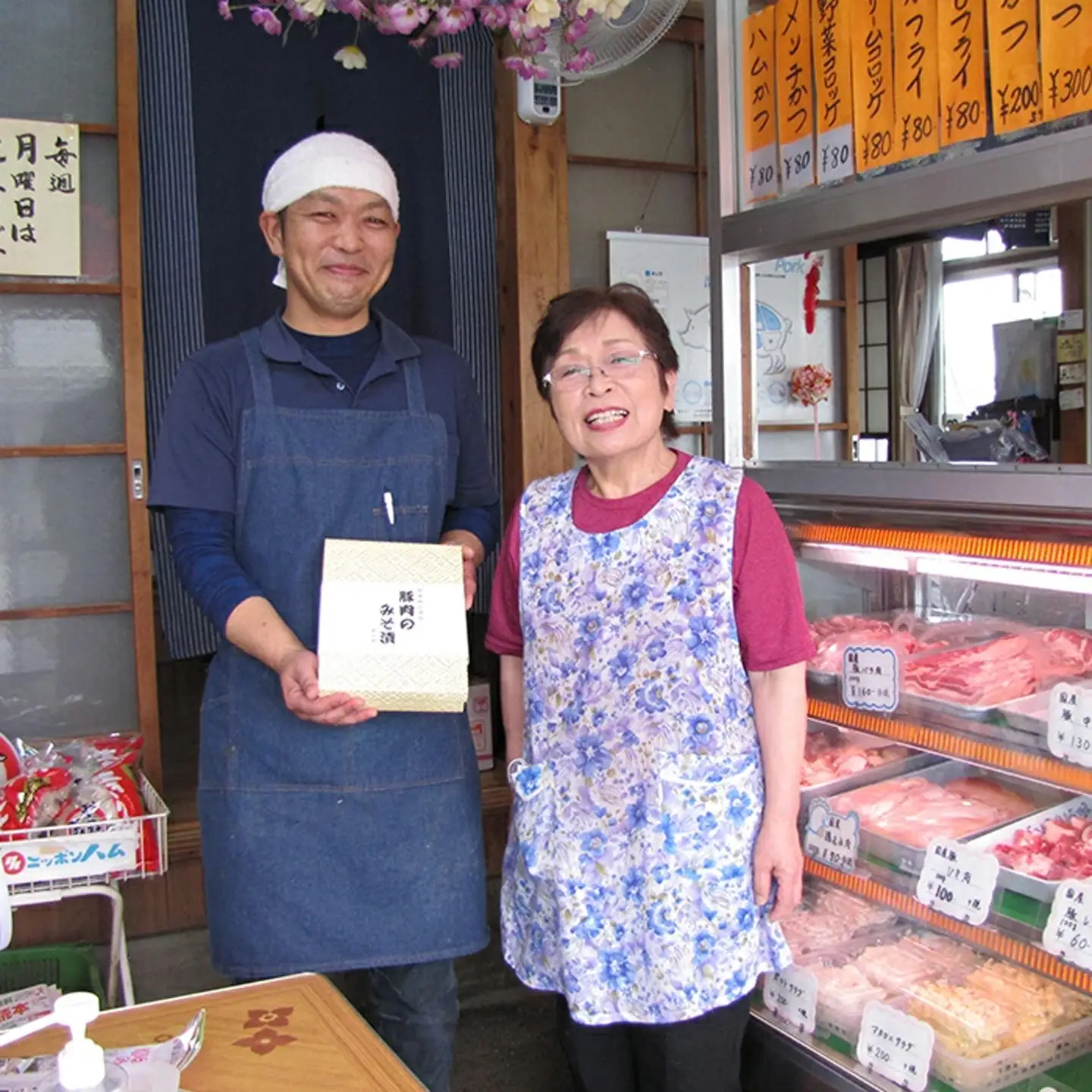 豚肉 みそ漬け 1kg 冷蔵 国産 豚肉
