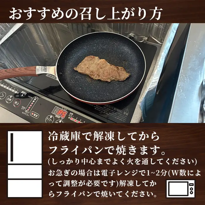 牛 サーロインステーキ (牛脂注入) 100g×5枚×2袋 合計1kg
