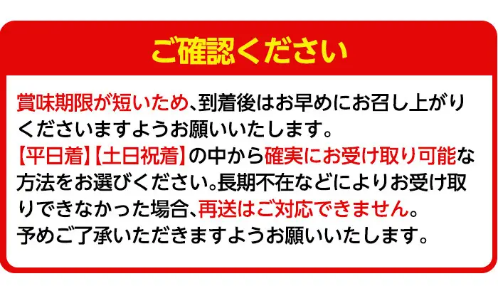 a881-02 【土日祝着】＜先行予約受付中！2027年2月上旬～3月下旬に発送予定＞ いちご・さがほのか(合計24粒～30粒)【佳農園】国産 鹿児島県産 苺 イチゴ フルーツ 果物 くだもの ギフト 贈答用