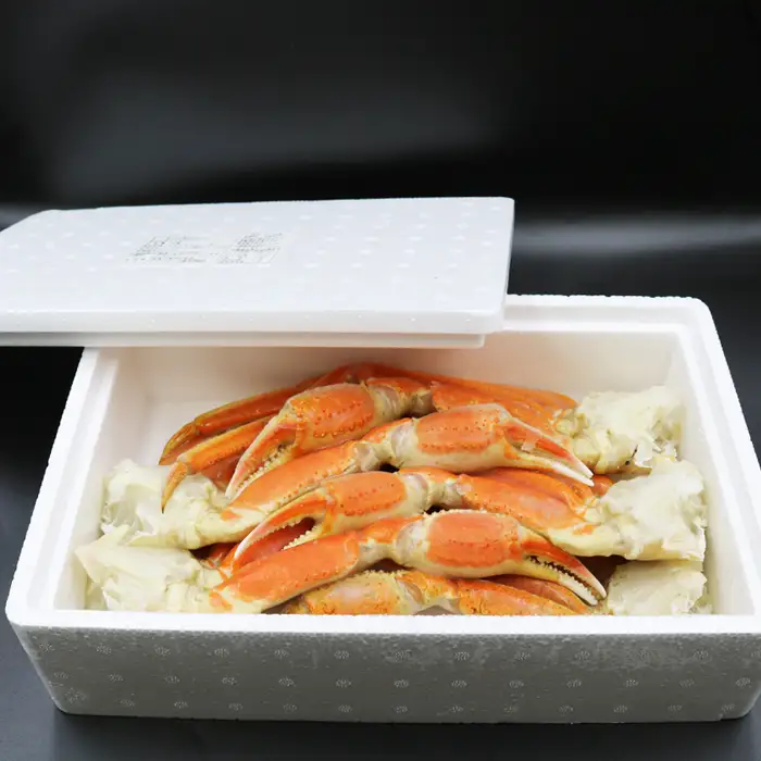 【金高水産】鍋・焼きガニ・カニしゃぶに！『ボイル ずわいがに』約１kg／４～５肩《数量限定》　[0019-0006]