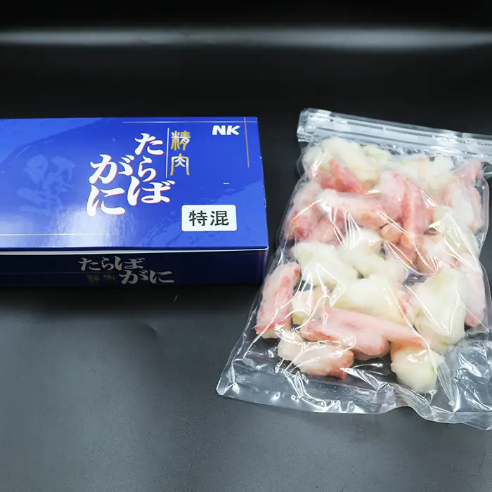 【蟹屋のむき身】手間いらずの贅沢『ボイルたらば むき身』特混 500g 《配送指定OK》《2週間以内に発送》タラバガニ たらばがに タラバ かに カニ 蟹 ボイル むき身 かにむき身 殻むき不要[金高水産][0017-0011]