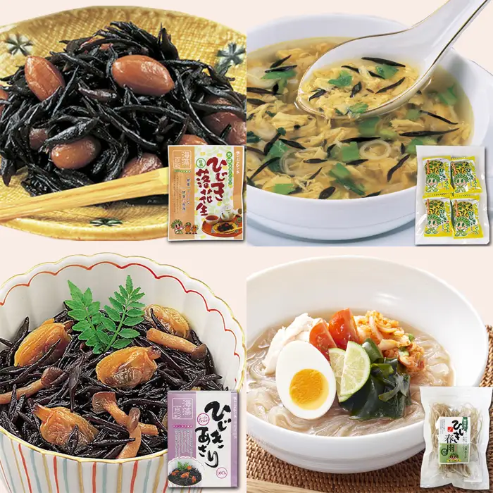 【さいぶのひじき】房州ひじきまるごと詰合せ ９種セット　[0022-0015]