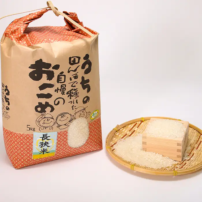 【令和８年産 新米 先行予約】ちばエコ農産物『長狭米 コシヒカリ（一等米）』【精米５kg】《９月中旬より順次発送》《数量限定》減農薬 減化学肥料 農家直送 玄米 白米 熟成精米 [田代農園][0015-0077]