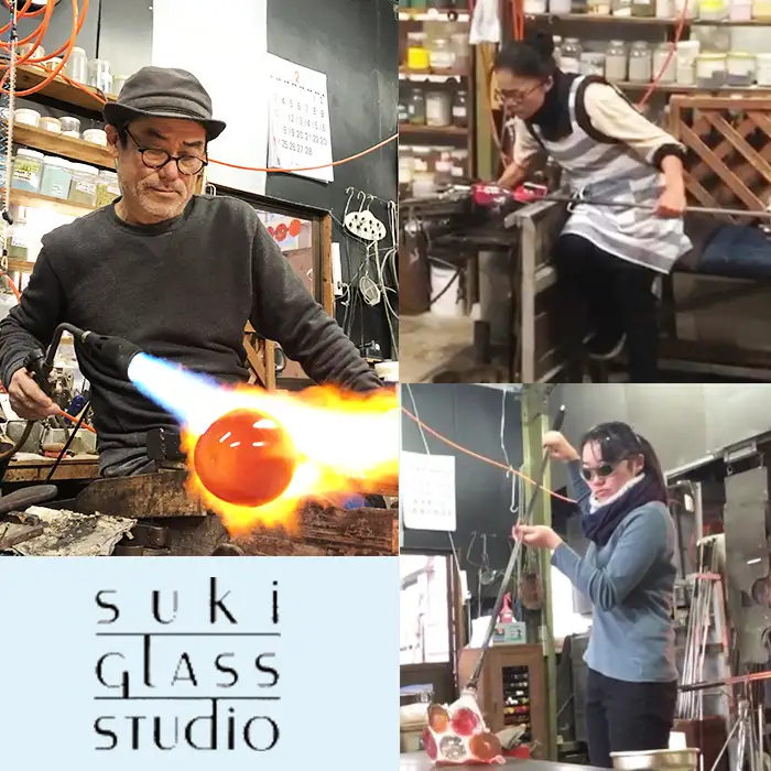 【SUKI GLASS STUDIO】 ガラス工芸品『波のグラス』 １個《大サイズ》　[0010-0270]