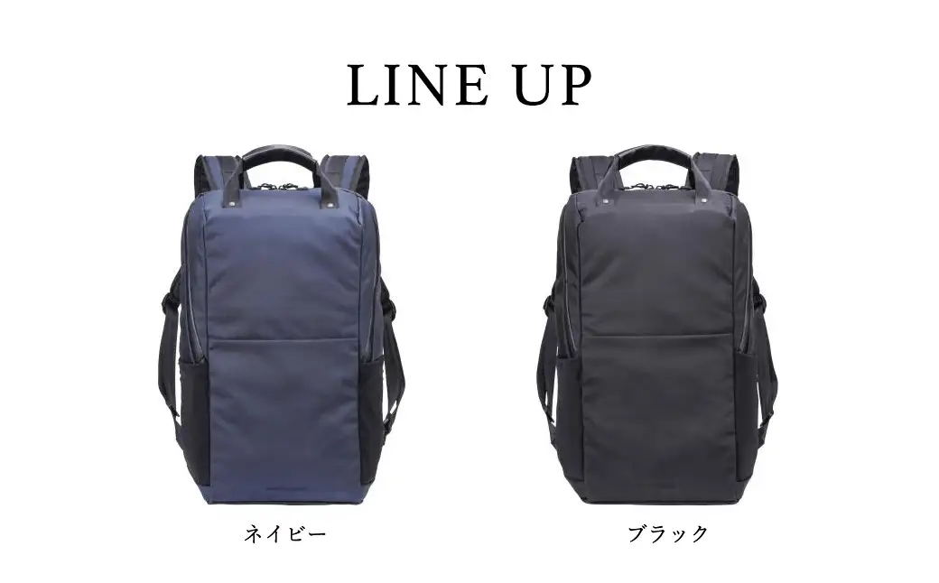 豊岡鞄 ベルーフバゲージ Urban Commuter BACK PACK 3 HA ブラック / beruf baggage リュック ビジネスバッグ ビジネス リュック 通勤 出張 大容量 リュックサック メンズ  バックパック カバン B4ファイル対応