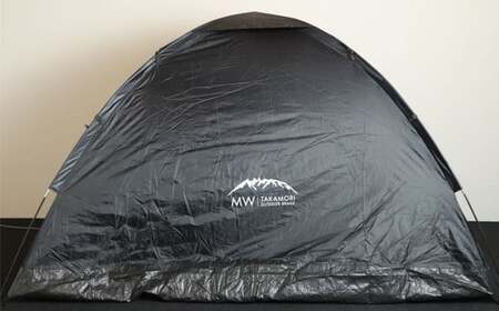 GCWT-2GB【MW-TAKAMORI OUTDOOR BRAND-】デュオキャンプセットH(2WAY 焚き火台 BBQグリル・アウトドアチェア×2・キャリーワゴンGRY・ドームテントBLK)収納袋付き