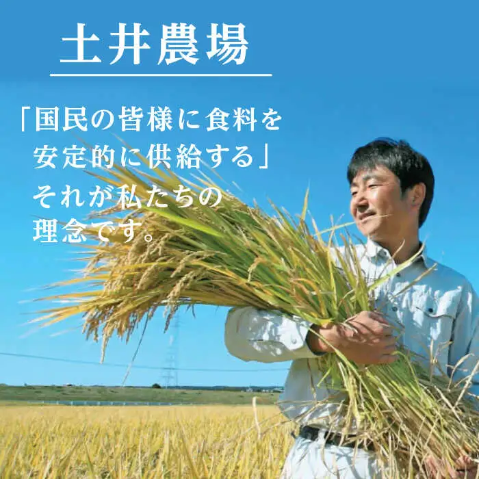 諫美豚切り落としひき肉セット計4.2kg / 豚 豚肉 切り落とし ひき肉 小分け / 諫早市 / 株式会社土井農場 [AHAD059]