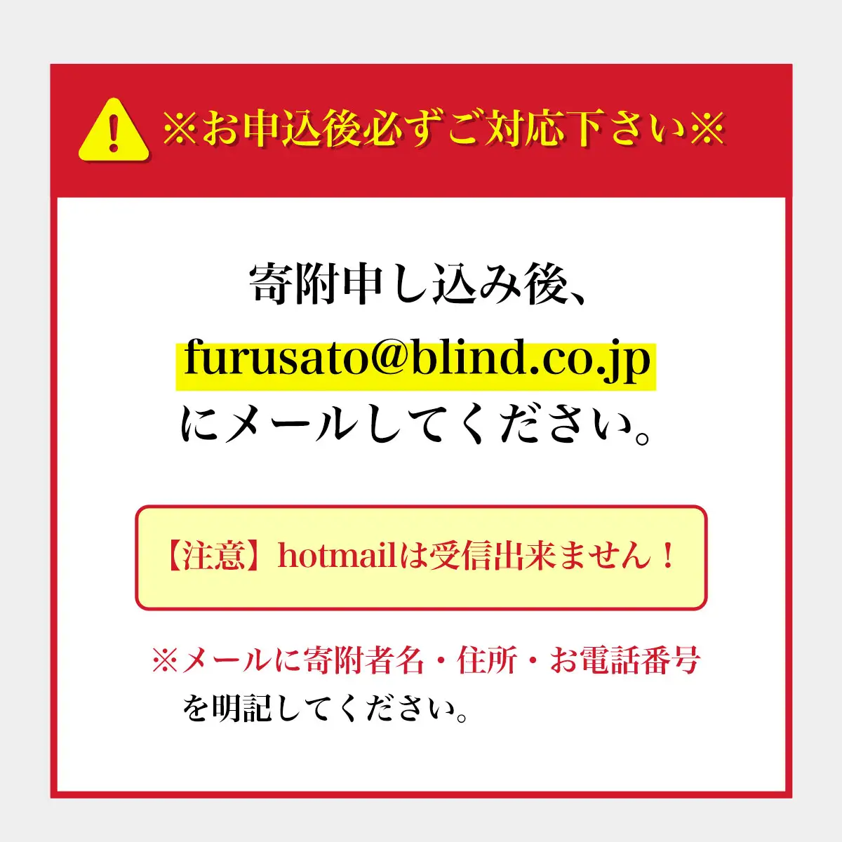 ロールスクリーン遮光　幅910～1350×高さ910～1800mm SMBF012