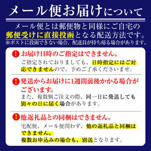 【創業以来の逸品】マドレーヌ(6個) p6-017