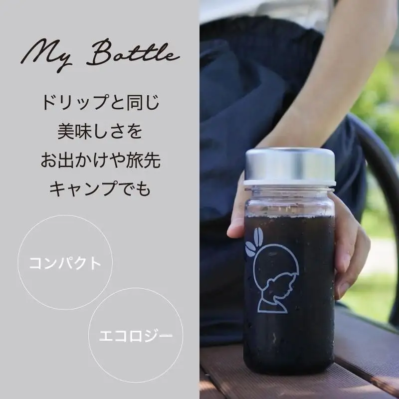 コーヒー スティック INIC coffee グランドギフトセット 人気の9種類48杯 手軽に本格ドリップの味 粉末 珈琲 飲み比べ シングルオリジン 飲みやすい 苦味 コク 酸味 イニック