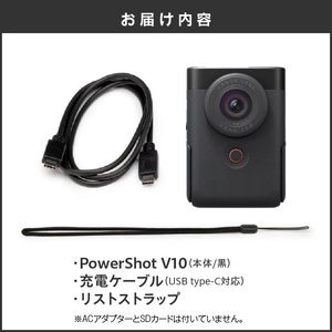 【Canon】　キヤノン Vlog カメラ PowerShot V10 本体のみ 黒 キャノン 動画_0025C
