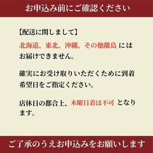 ＜京料理松正＞だし巻き玉子 サンドイッチ 3箱セット 玉子