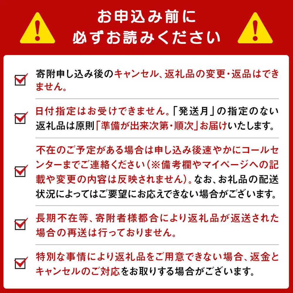 ハムギフトセットD（NYH-05） 2品 詰合せ ハム ソーセージ 〈肉の山本〉