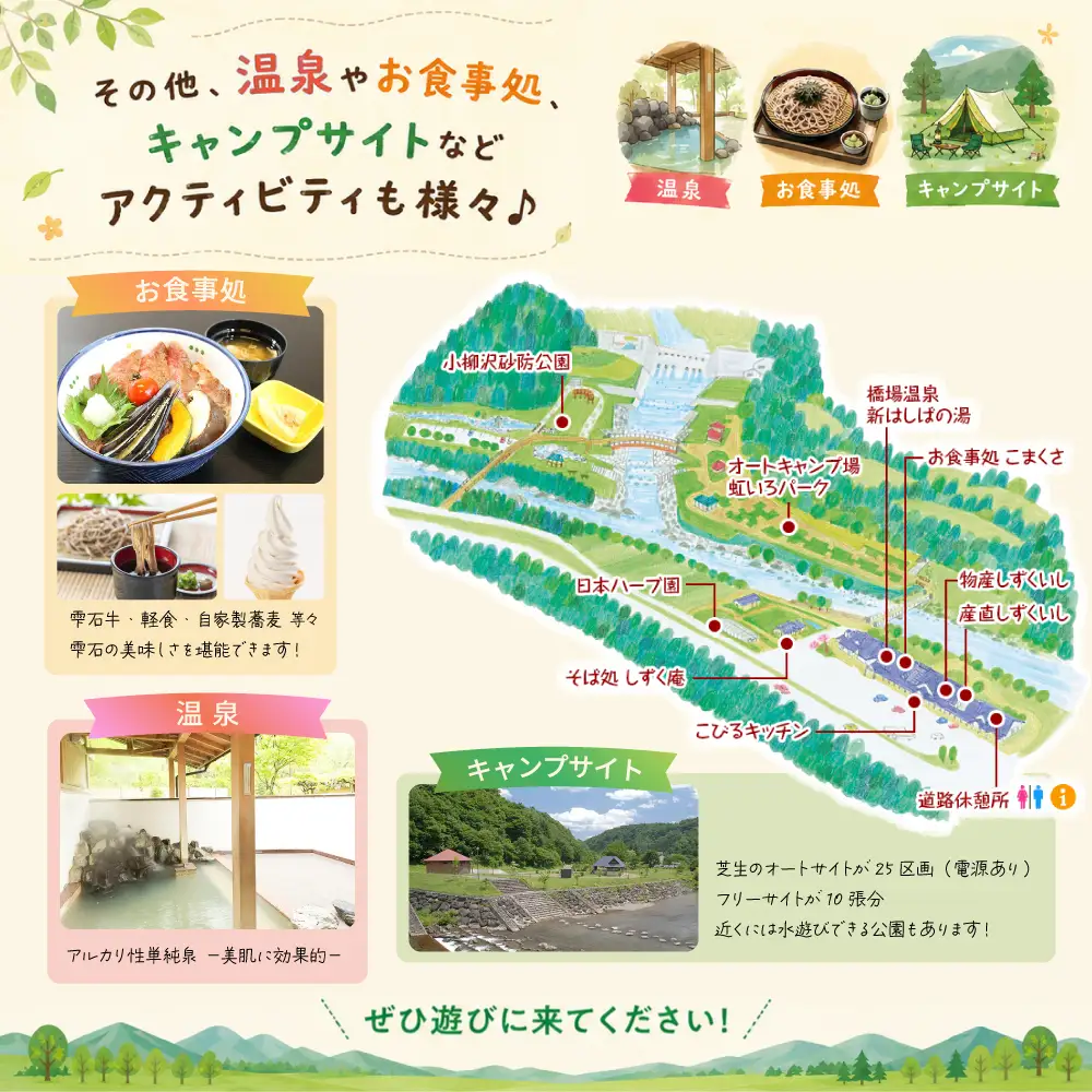 雫石純蜂蜜 アカシア 500g 1本 【あねっこ】 純粋 蜂蜜 はちみつ ハチミツ ハニー ５００ｇ １本 国産 国内産 日本産 ボトル 長期保存 産地直送 アカシヤ 蜜 みつ ミツ 人気 稀少 希少 お取り寄せ プレゼント 贈り物 仕送り 家庭用 自宅用 常温発送 調味料 隠し味 おすすめ