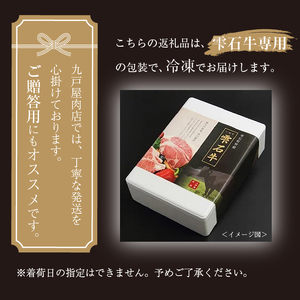 国産 最高級 黒毛和牛 雫石牛 ヒレ ステーキ 800g 【九戸屋肉店】 牛 肉 和牛 いわて牛 岩手牛 高級 牛肉 Ａ4 ビーフ ひれ 牛ひれ 牛ヒレ 牛フィレ フィレ 厚切り ビーフステーキ ビフテキ 鉄板 鉄板焼き 焼肉 焼き肉 やきにく BBQ バーベキュー おすすめ 霜降り 霜降り肉 人気 贈り物 プレゼント お取り寄せ