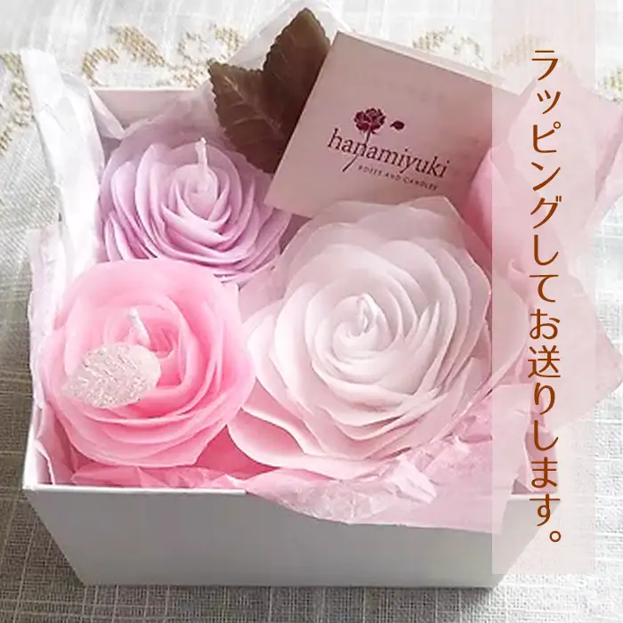 フローティングキャンドルセット【hanamiyuki】ろうそく 蝋燭 キャンドル ロウソクローズ バラ ばら 薔薇 ギフト プレゼント贈り物 ご贈答用 花 はな 手仕事 手作り クラフト ハンドメイド あかり 灯り 灯 火 岩手県雫石町 おすすめ