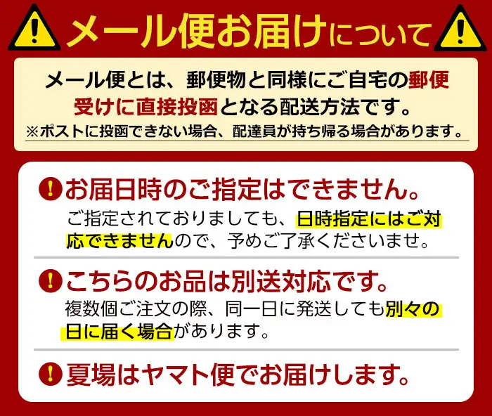 No.311-m09 ＜2026年9月中に発送予定＞＜常温長持ち！レトルトタイプ＞国産鶏使用！鹿児島の鶏刺し専門店の鶏の炭火焼き(80g×6袋・計480g) 国産 九州産 鶏肉 とり肉 お肉 炭火焼 レトルト 常温 常温保存 おかず おつまみ メール便【末永商店】
