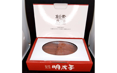一本もの 食べ比べ たらこ 500g・ 辛子 明太子 500g 合計1kg 北海道 ふるさと納税 タラコ 魚卵 魚介 海産物 海の幸 お酒 のお供 F4F-5352
