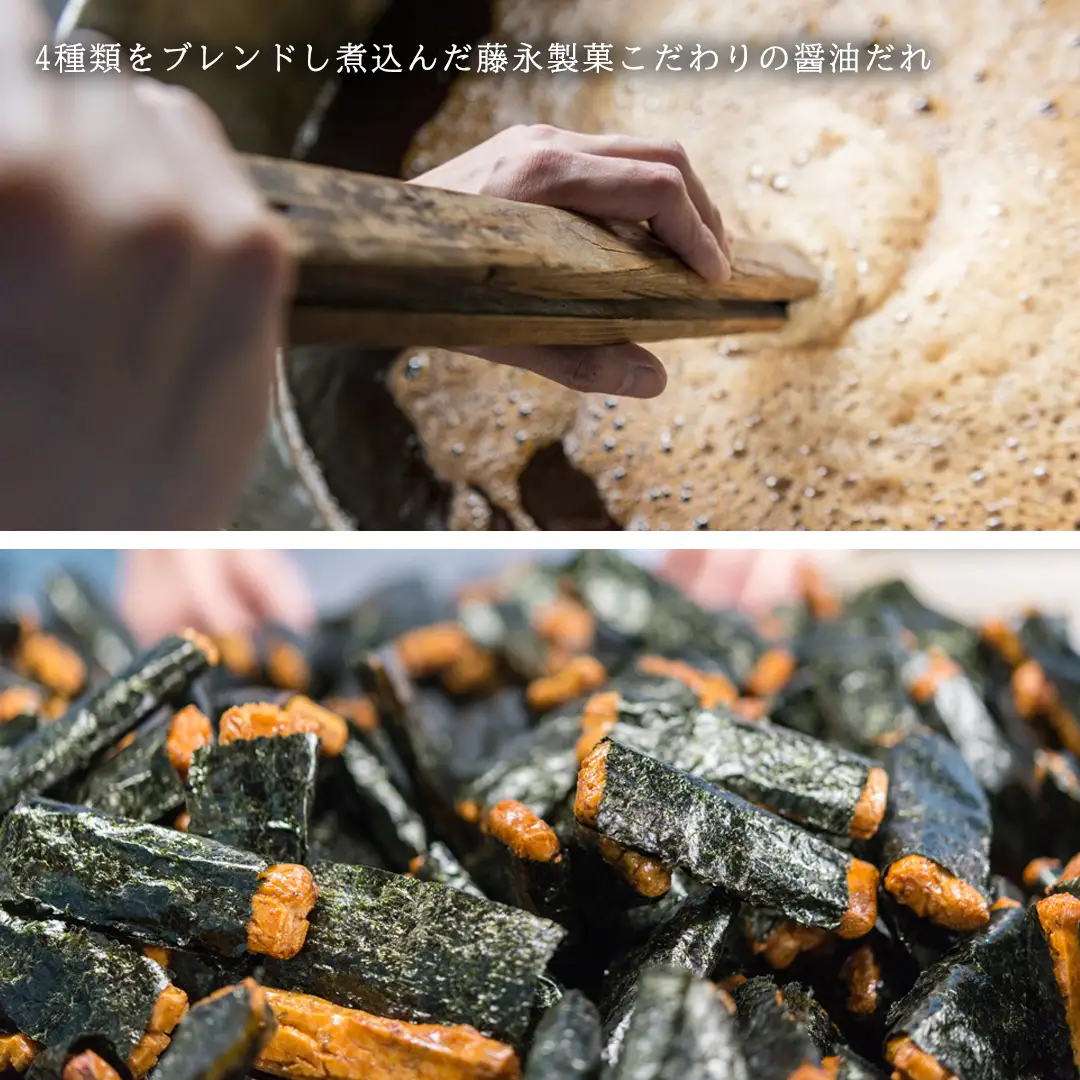 《 テレビで紹介 》藤永ころ助5種 詰め合わせ おかき あられ 煎餅 せんべい 食べ比べ 詰合せ 国産米使用 お菓子 和菓子 米菓 アド街ック天国 アド街 [SC027sa]