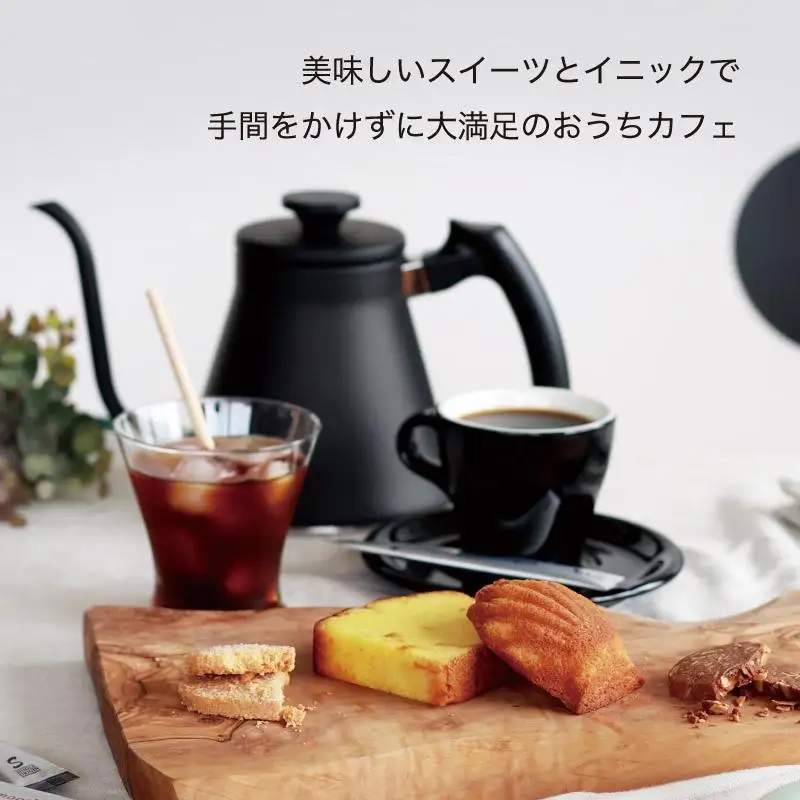 コーヒー スティック INIC coffee 3カ国 No.1 アソート ギフト 55g×3本 瓶 ボトル 手軽に本格ドリップの味 粉末 珈琲 飲み比べ シングルオリジン 飲みやすい 苦味 コク 酸味 イニック
