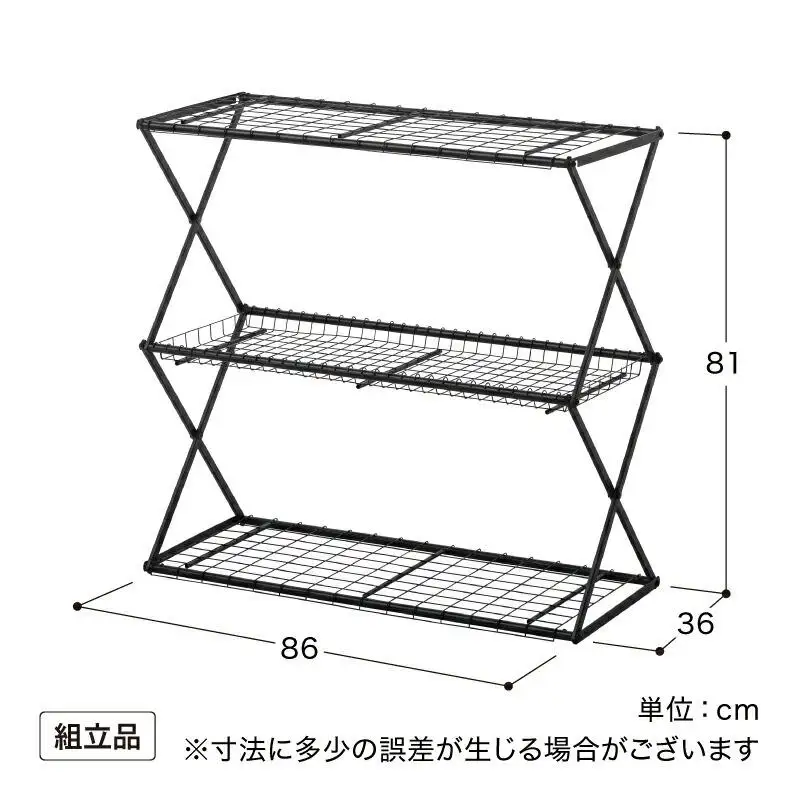 54101000 パンタグラック S