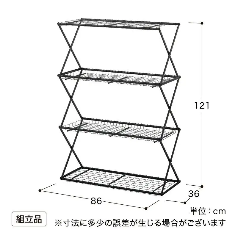 54104100 パンタグラック L
