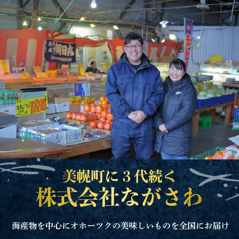 高評価★4.8！ 北海道 オホーツク産 ホタテ貝柱 ホタテ1kg【配送不可地域：離島】