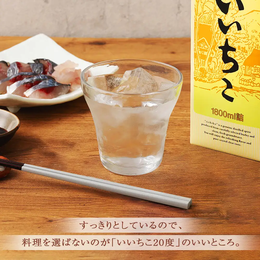 いいちこ 20度 パック(計5.4L・1.8L×3本)酒 お酒 むぎ焼酎 1800ml 麦焼酎 麦 常温 三和酒類 紙パック【107301200】【時枝酒店】