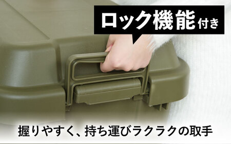 アウトドア 収納ケース  Mサイズ／グリーン／1個 /  恵那市 / 東谷 [AUAD021] アウトドア