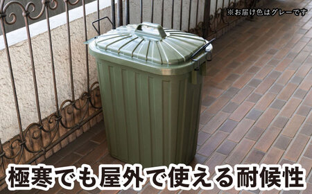 ペールカンのふた付きゴミ箱 60L  グレー /  恵那市 / 東谷 [AUAD123]