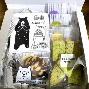 そこらへんの草クッキー入り 人気焼き菓子セット [0226]