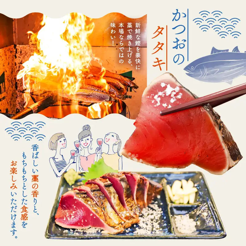 ところてん 8袋 出汁 生姜 心太 トコロテン