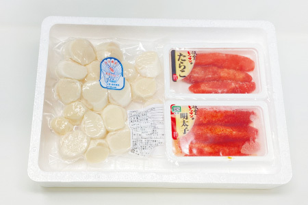 ほたて300g・たらこ140g・明太子140g B-16090