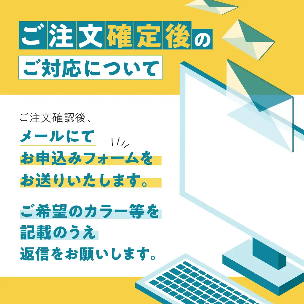 硬式投手用グローブ(カラーオーダー)【吉川清商店　bro's】