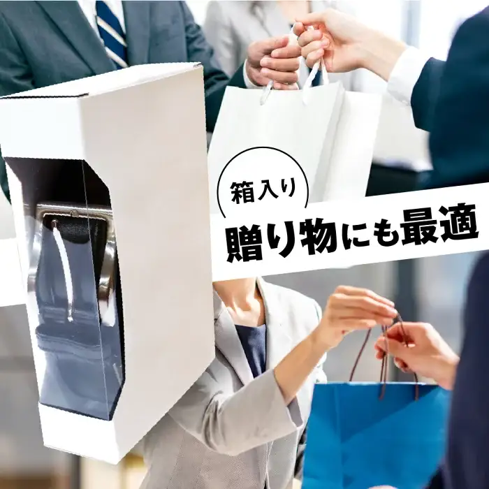 紳士用 牛革 レザーベルト メンズ ビジネス フォーマル 通勤 通学 就活【幅35㎜:ブラック】