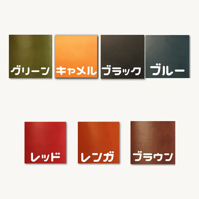 長財布（栃木レザー）:ブラウン