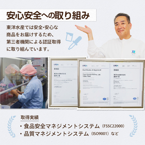 マルちゃん冷凍ソース焼そば（肉・野菜入り）20袋 (a13-050)