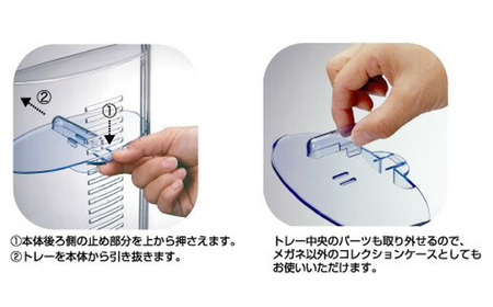 アイコレクタワー | タワー型 メガネ コレクションケース シンコハンガー株式会社 