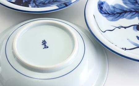 源右衛門窯 染付根菜図 器 食器 皿 カレー皿 根菜 有田焼 ad047